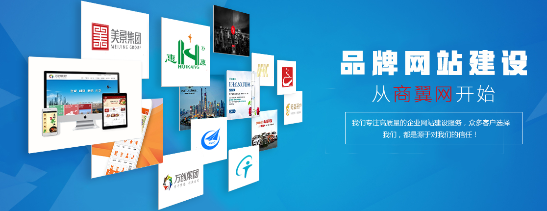 河南網站建設-http://www.ywqywl.cn/