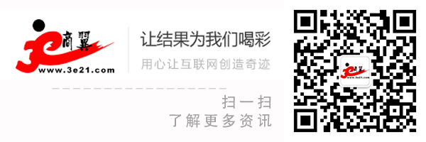 商翼網-http://www.ywqywl.cn/